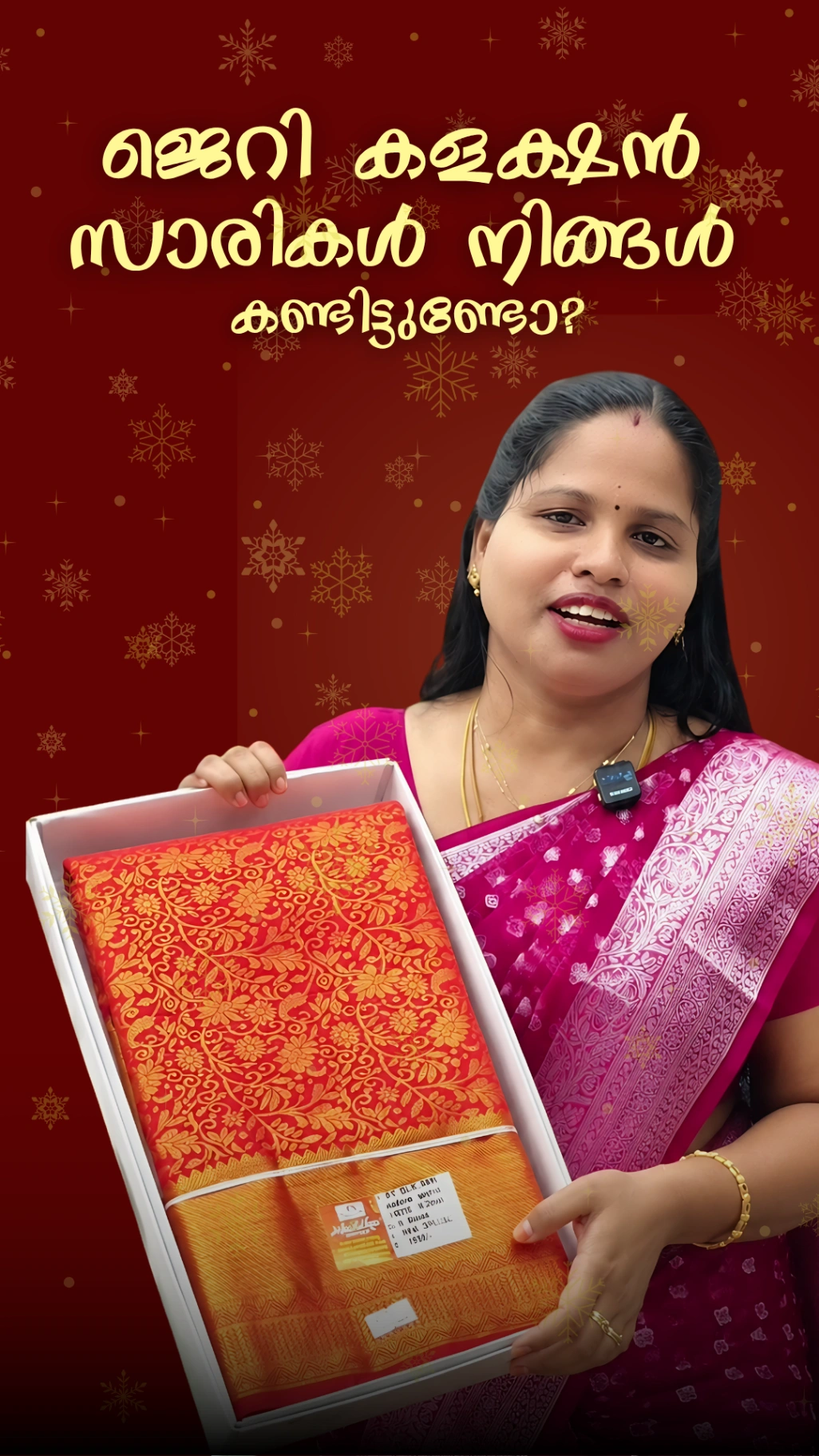 Best Canva Designs in Palakkad
