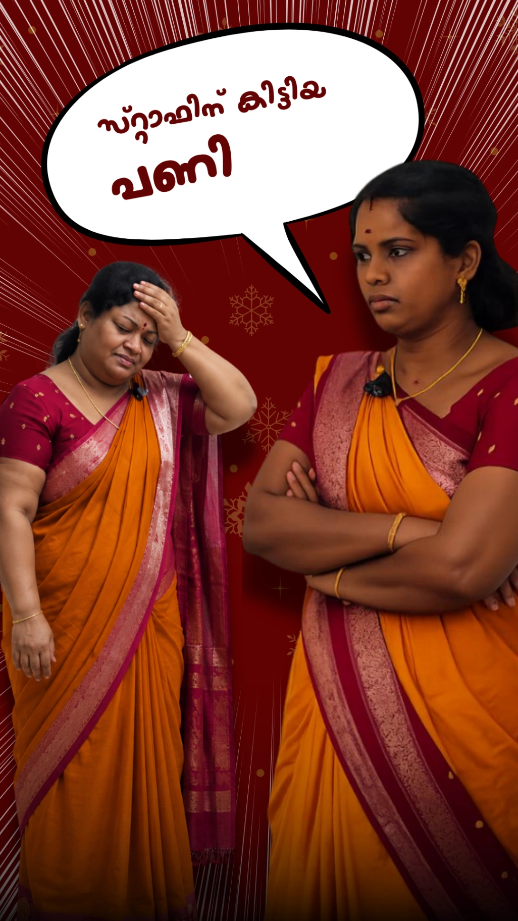 Ashika saree thumbnails, creating a best Canva designer